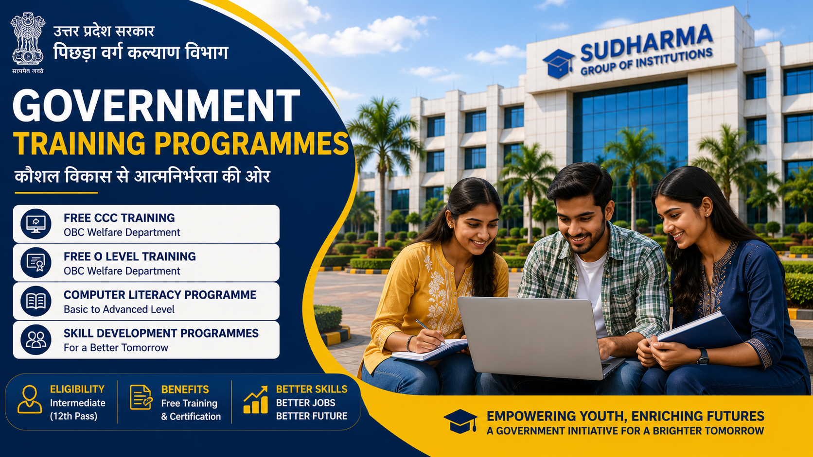 Government training programme